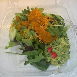 Avocado Salad