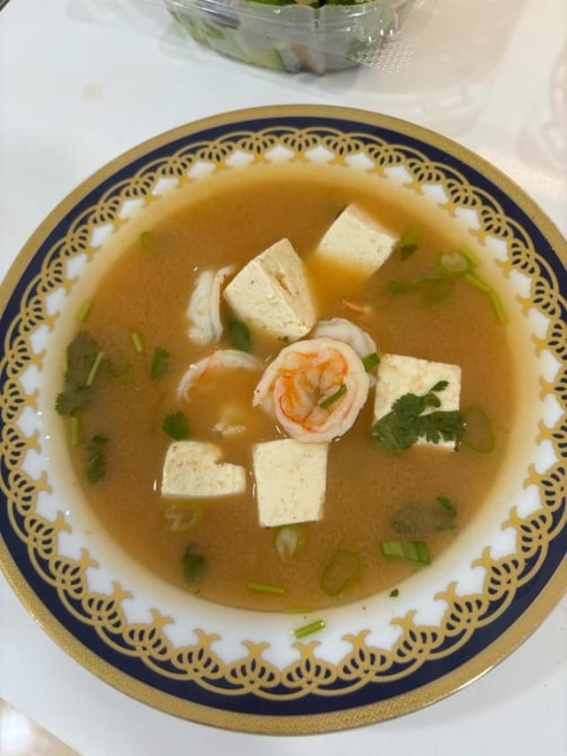 Spicy Miso Soup.