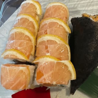 Sexy Salmon Roll